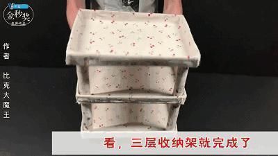 鞋盒|买鞋子时，鞋子里“那团纸”一定要留下来，别扔掉了，快看看！