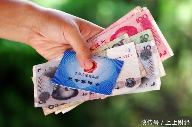 缴纳|为什么越来越多的年轻人,放弃缴纳社保?答案很现实
