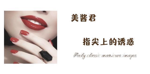 美甲|少女感满满的涂鸦美甲,可爱暴击,快来pick你的那一款吧!