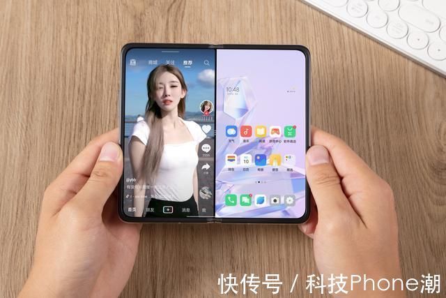 find|折叠屏手机不值得买？OPPO Find N用一天就会改变想法