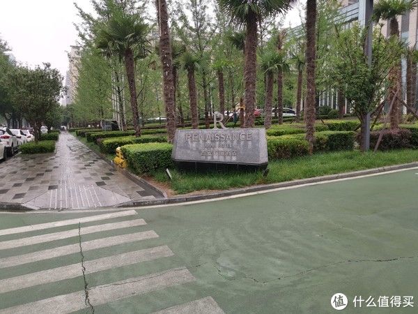 常旅客 篇五十七:“梦回大唐,遇见长安”,西安万丽酒店行政房体验报告