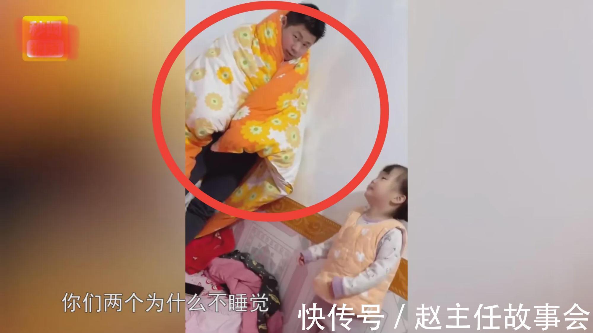 女子|女子带南方老公回娘家体验睡炕,老公缩在墙角不敢睡,网友笑喷