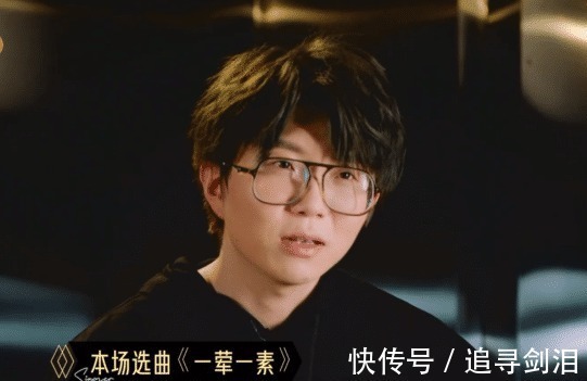 毛不易拿出杀手锏仍被淘汰,李健对他的一番评价非常中肯!