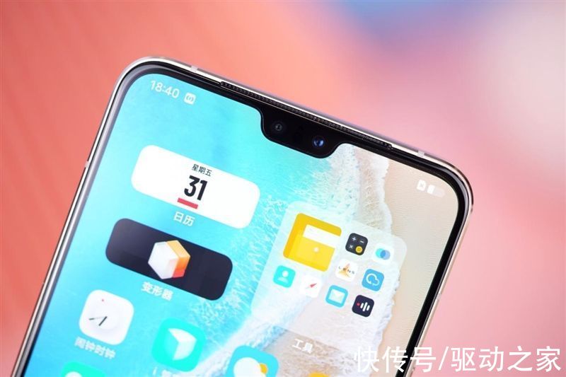 天玑1100|vivo S12评测：天玑1100果然好U 游戏畅玩影像佳