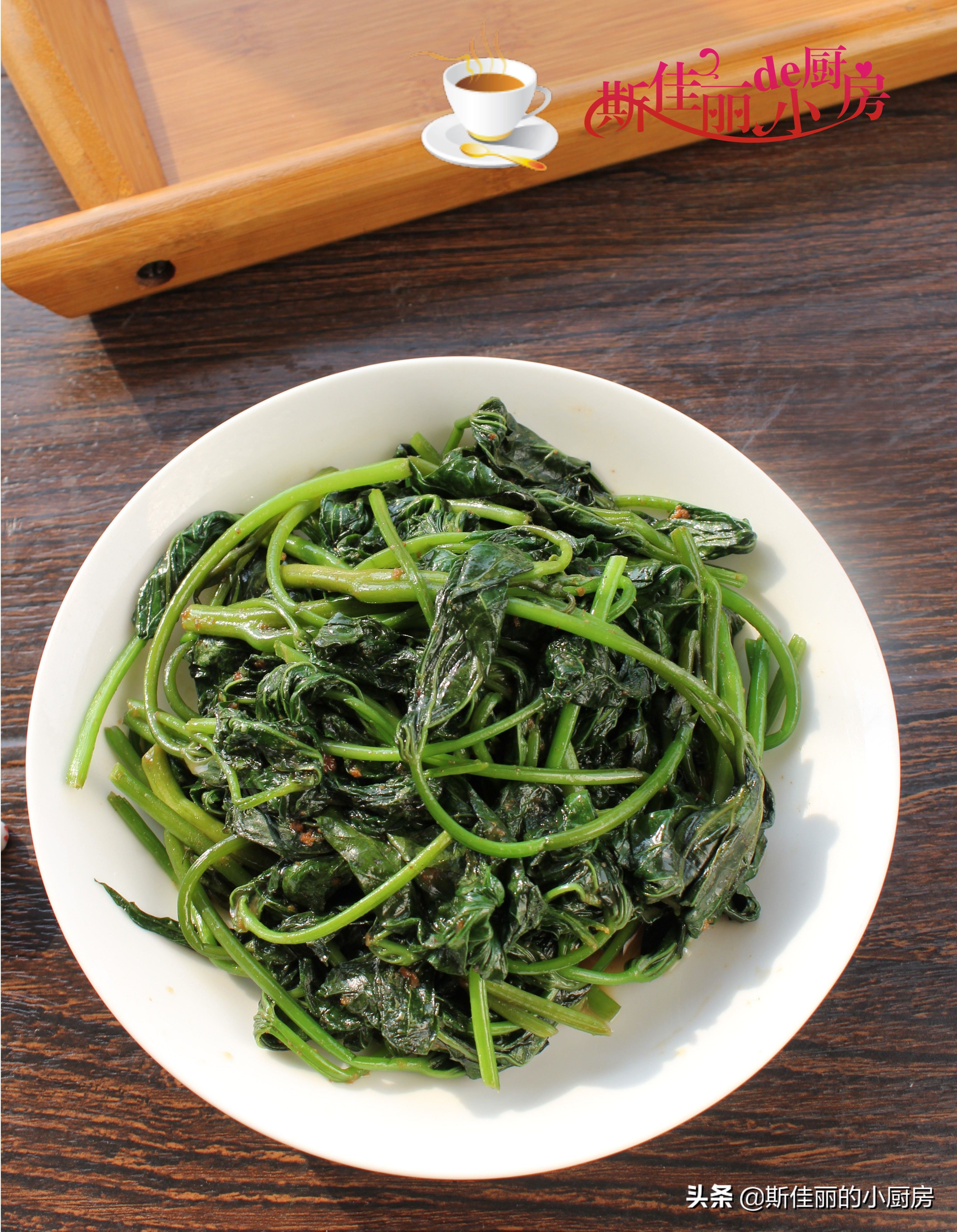 夏天|夏天少吃土豆南瓜，多吃这菜，1块钱1把，清热去火瘦身还便宜鲜美