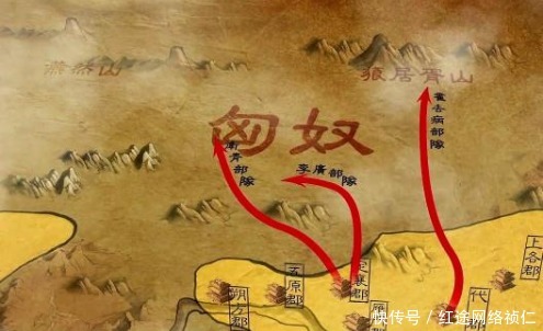 但使|“但使龙城飞将在”，明明讲的是卫青，为何老师硬说是李广？