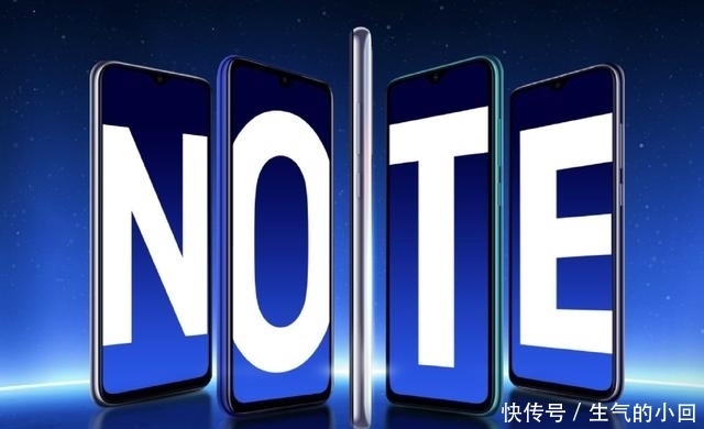 Redmi|Redmi Note 9系列评测:性价比大成之作