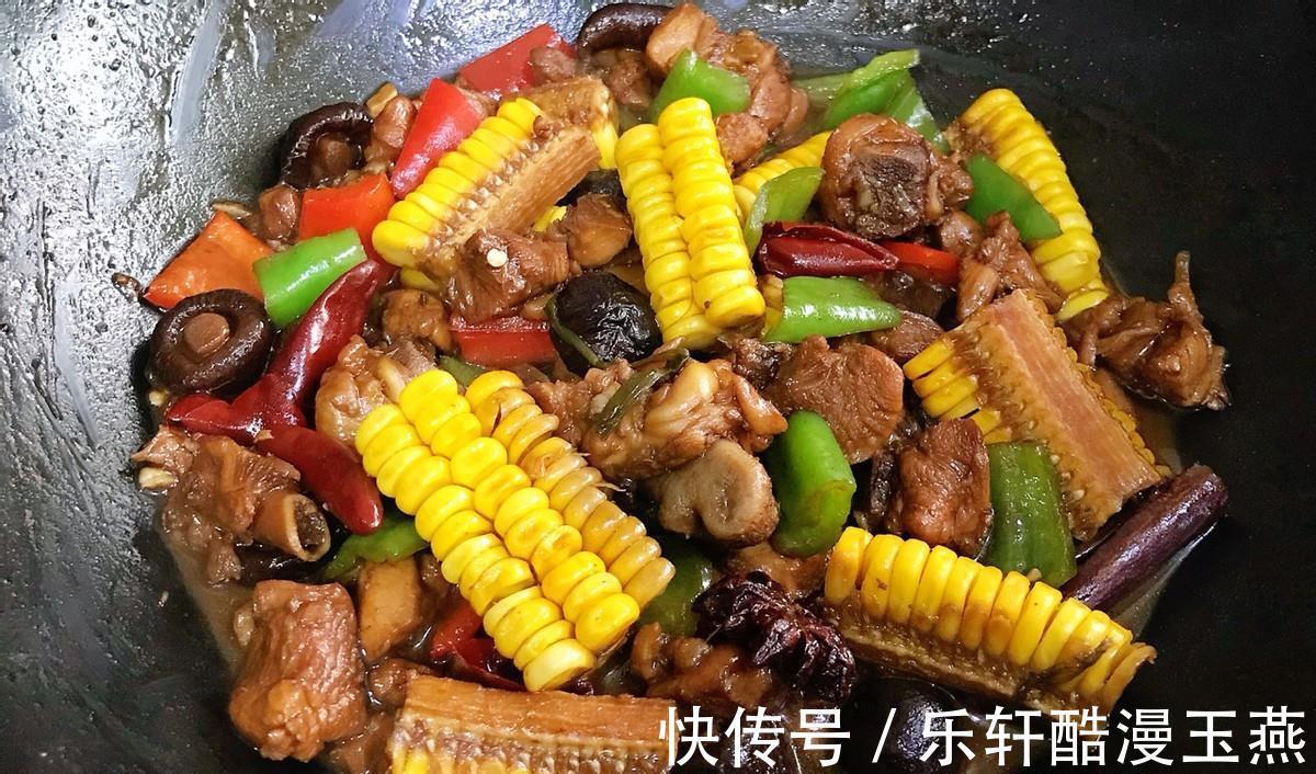 异麦芽|营养美味的香菇炖鸡在家做，肉质鲜美，健康可口