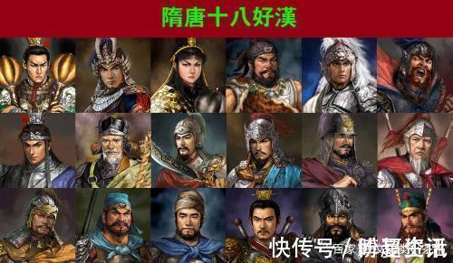 伍天锡!隋唐里的雄阔海,伍云召,伍天锡,他们的实力比瓦岗五虎如何