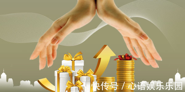 用途|别以为公积金只能用来买房,知道这一用法,或许能多一笔额外收入