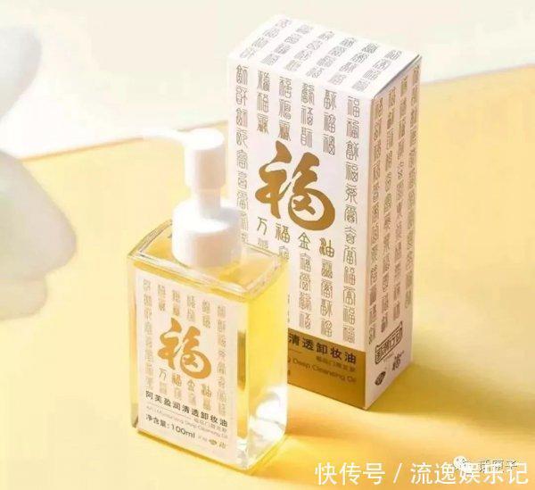 排队5小时,炒到80元/杯的大白兔奶茶,却没有大白兔的味道?