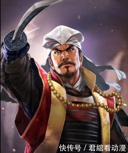 火影忍者 雷切 源于这位名将 立花道雪在 九州劫 风采依旧 快资讯