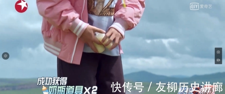 何洛洛|《极限挑战宝藏行2》:各路成员抓羊姿势大赏