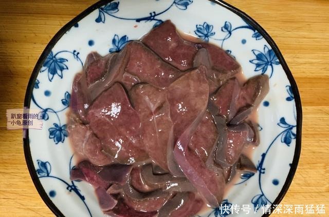 菠菜猪肝汤,好喝就在于猪肝如何去腥,补肝又养血,营养不油腻