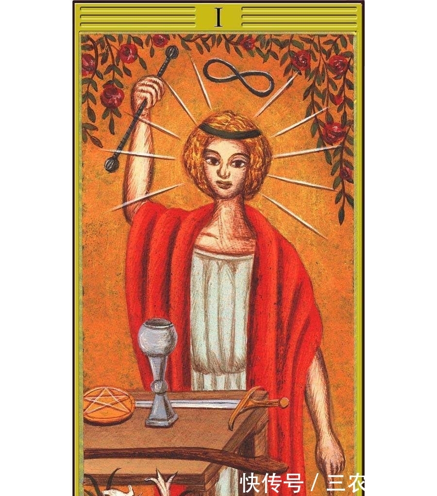 名字|神准占卜: 默念一个人的名字, 测试TA能否为你放弃一切?