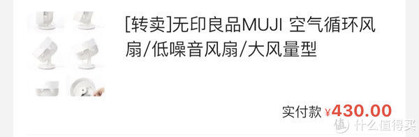 海鲜|在海鲜市场花了几万块钱竟然没买到一斤海鲜？我的闲鱼购物经历和闭坑经验分享