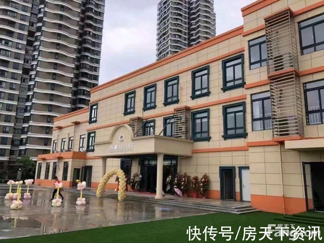 置业|武汉国博新城怎么样？看置业顾问陈瑶发布了一条项目新消息