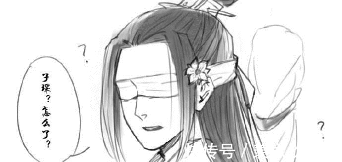 可爱&《魔道祖师》口不能言没关系，双道长依然能交流，宋岚害羞真可爱