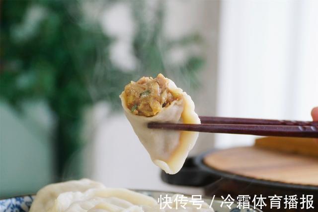 饺子|做白菜馅饺子,调馅时多加一步,白菜不出水,不缩成团,饱满多汁