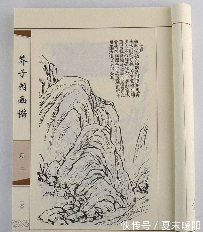 国画@53岁画家娶非洲姑娘,生下两个混血儿,为何婚后7年选择出家?