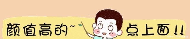 浪漫言情小说,《她的小狼狗》小可爱开黑吗,我国服第一貂蝉