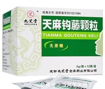 肝气郁结|这9个中成药,医院主任不愿开,却便宜又好用,30岁后的男女收好,受益一生!