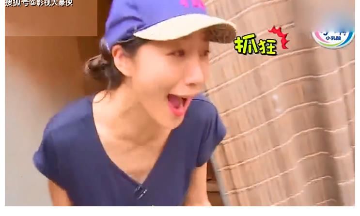 女明星第一次体验农村厕所,杨紫韩雪吓的尖叫,贾玲就地解决