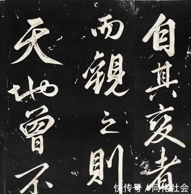 魏国公|赵子昂凭啥能进“楷书四大家”?看看他晚年的字吧,不服都不行!