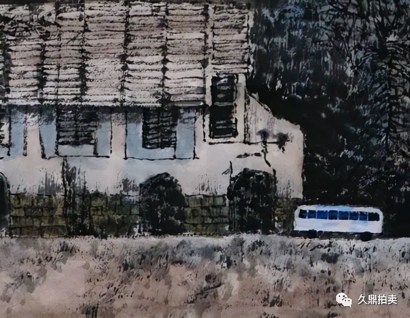 斯长于斯!「藏品赏析」刘懋善陈年旧事