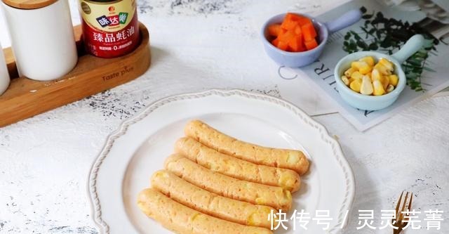 鸡胸肉|香甜可口的鸡肉玉米肠在家做,好吃又美味,营养又健康!