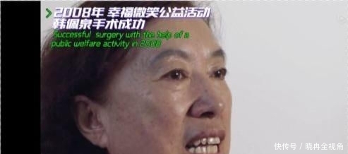 选秀节目 韩美娟称参加《创4》少赚了600万,若当不了明星自己拿钱开演唱会