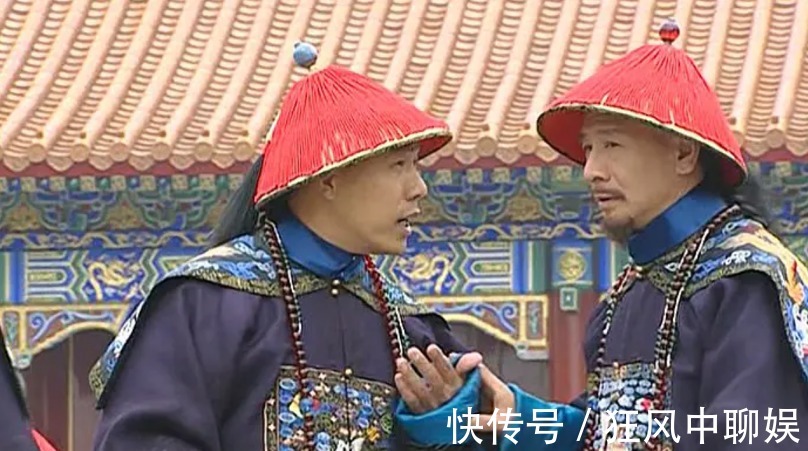 租房|京华物语丨清朝时期的“北漂”买房还是租房?