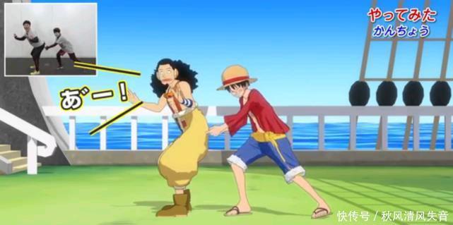 路飞|海贼王动画和声优同步互动,路飞对乌索普使出千年杀!