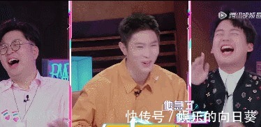 杜海涛|宋祖儿的恋爱观连女观众都觉得太作了 杨颖的点评成熟又理智