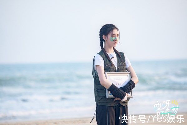 《哎呀好身材》宋妍霏投掷标枪脱靶急哭,赵小棠散装粤语笑到打鸣