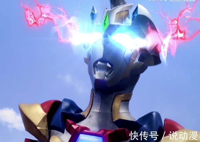 特利迦|泽塔奥特曼能和人间体同时出现,特利迦为什么不行?