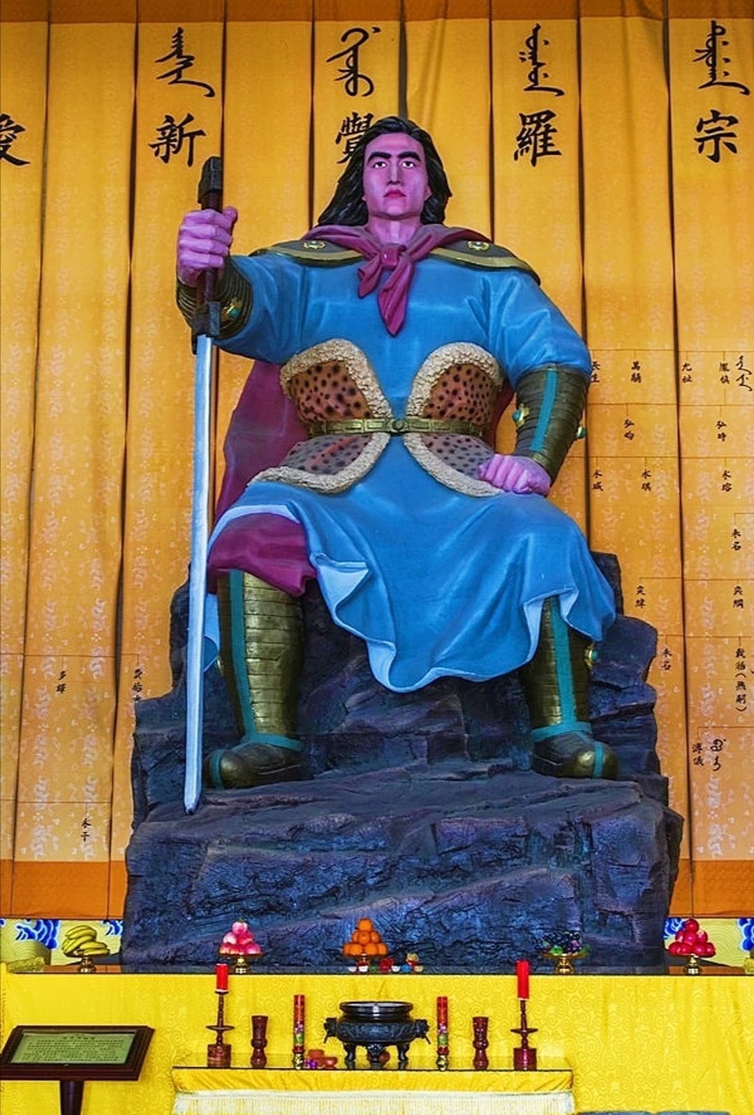 崇祯皇帝|大清密码:大清一朝最难解的谜是清朝皇室爱新觉罗氏始祖之谜?