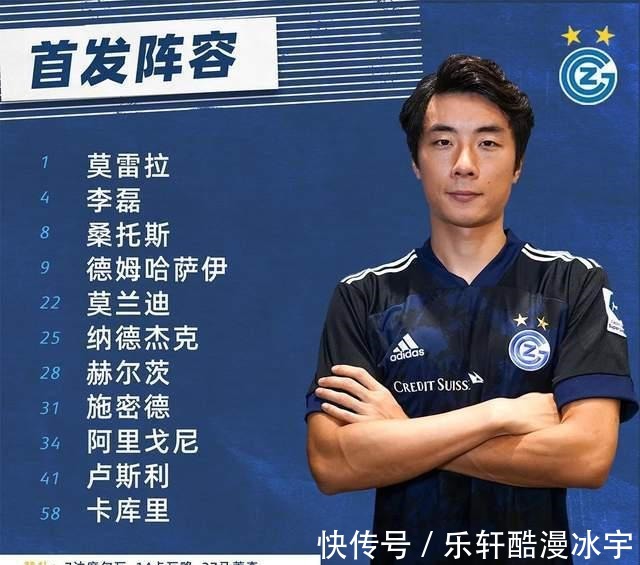国足铁卫|国足铁卫破纪录!两场热身赛连续首发,留洋已经坐稳了主力位置