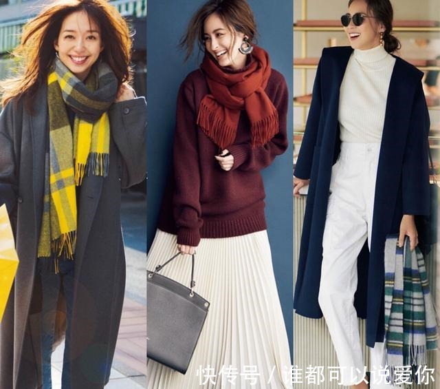 微酱 5个日常百搭的基础单品,陪你温暖入冬!