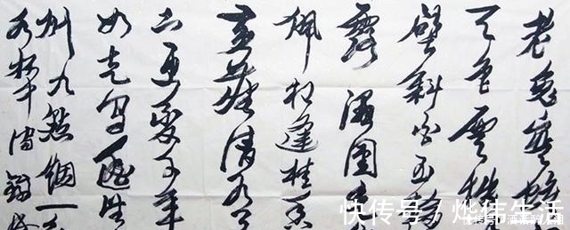 书法@张铁林书法得到了专家的认可,自成一体,成为了国际书协的副主席