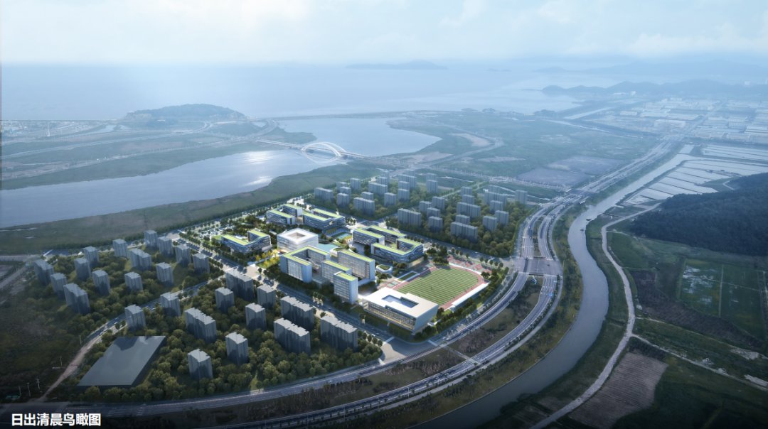 大目湾|选址定了，象山技工学校迁建工程就在大目湾