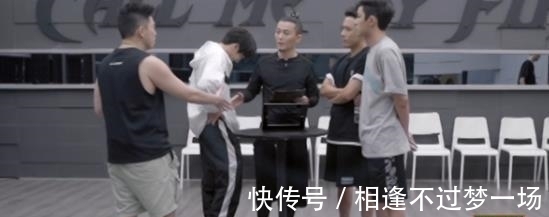 淘汰賽|《披荊斬棘的哥哥》二公淘汰賽,敖犬墊底一聲不吭被罵吃相難看