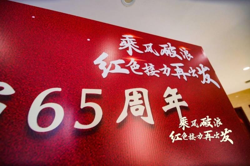 整整|毛主席给上海这个村写下95个字，到今天整整65周年……