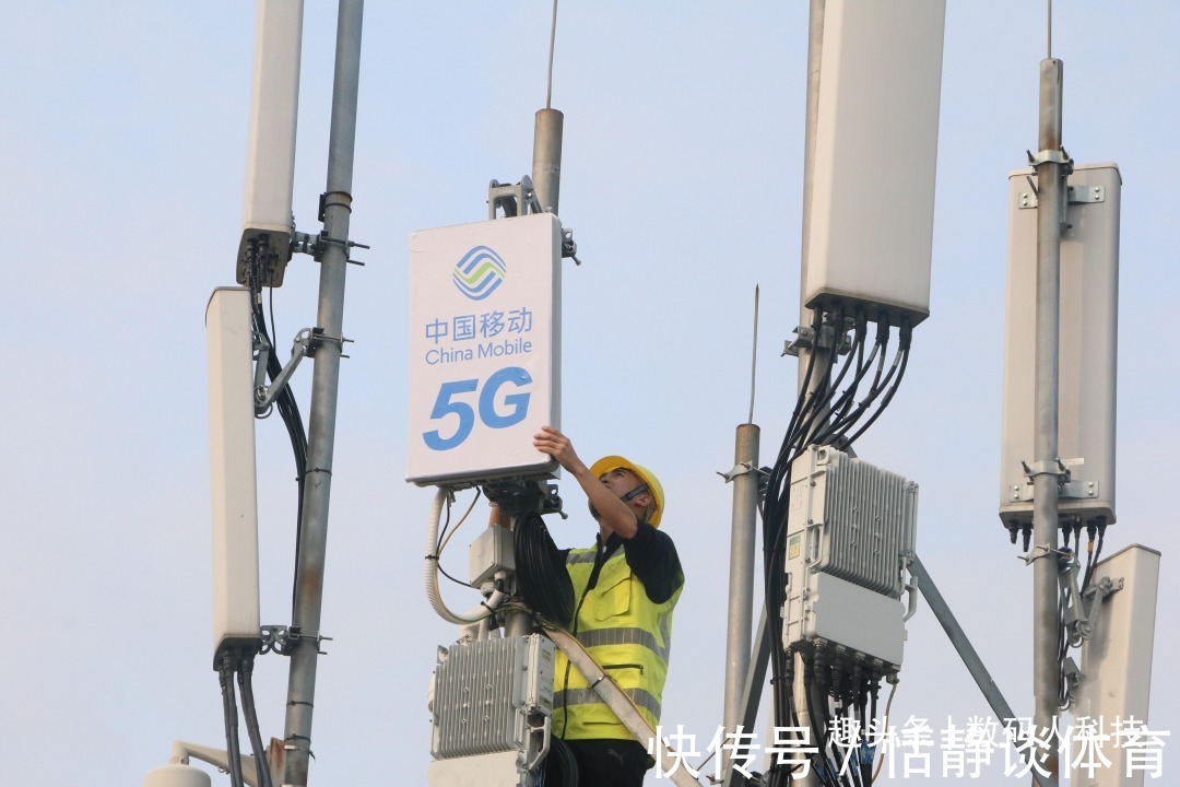 中国电信|两大运营商霸气官宣!正式启动建设新5G基站:3亿台5G手机或被淘汰