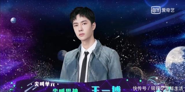 王一博荣获“星动男神”，获得了每个平台最大奖，酷盖不愧是你！