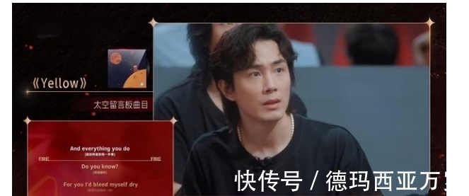 李承铉|《披荆斩棘的哥哥》霍尊退赛,个人镜头被剪,3位哥哥受到牵连