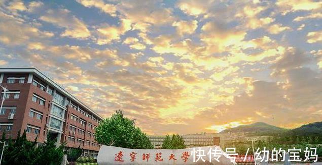 大学|高考分数500分左右的学生，可以优先选择的六所大学，就业率高