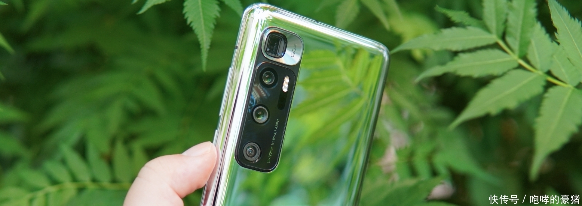 像素|米粉心里话,小米10至尊版降价479,并不令人感到意外!