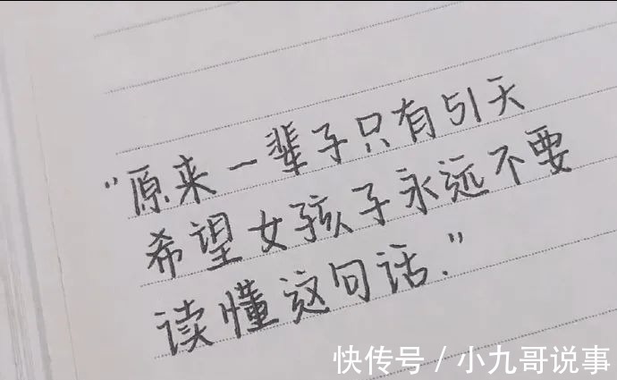 好家伙|“现在00后的语言密码有多难懂?”看完我直呼好家伙!