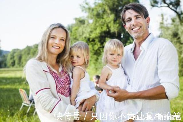 父母|''一儿一女''不再被追捧，新的家庭组合问鼎幸福榜，父母晚年不愁